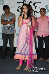 Ladies and Gentlemen Movie Promotional Song Launch